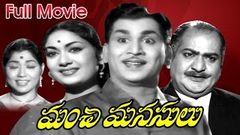 Manchi Manasulu Full Length Telugu Movie | DVD Rip 