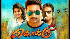 Golimaar Telugu Full Movie | Gopichand | Priyamani | Nassar | Roja | Puri Jagannadh