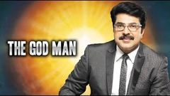 The Godman Full Movie | Malayalam New Movies 2016 | Mammootty, Indraja | Latest Malayalam Cinema