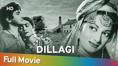 Dillagi 1949 | Shyam | Suraiya | Bollywood Classic Full Movie | Shemaroo Vintage