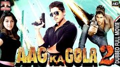 Aag Ka Gola 2 l 2016 l South Indian Movie Dubbed Hindi HD Full Movie