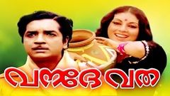 Kuttikuppayam | Malayalam Full Movie | Prem Nazir Madhu Sheela Adhoor Bhasi