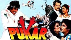 Pukar 1983 Full Hindi Movie | Amitabh Bachchan, Zeenat Aman, Randhir Kapoor, Tina Munim