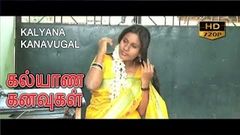 Kalyana Kanavugal 2014 Tamil Full Movie | Full Movie HD | Selvam, Sakthi