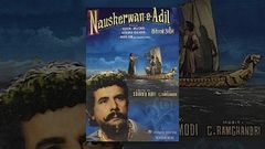 Nausherwan - E - Adil 1957 - Popular Old Hindi Full Movie | Movies heritage