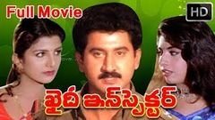 Khaidi Inspector Full Length Telugu Movie