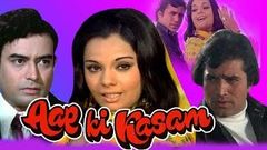 Aap Ki Kasam - Rajesh Khanna - Mumtaz - Sanjeev Kumar - Hindi Full Movie