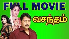 Vasantham - Tamil Full Movie | Rahman | Nirosa | Radha