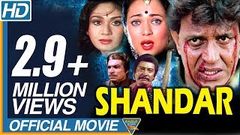 Shandaar 1990 Hindi Full Length Movie | Mithun Chakraborty, Mandakini | Eagle Hindi Movies