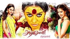 Tamil New Movies Aranmanai 2 Full Movie Tamil New Horror Movies Tamil Movies