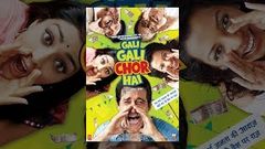 Gali Gali Chor Hai HD - Akshaye Khanna - Shriya Saran - Hindi Latest Movie - With Eng Subtitles 