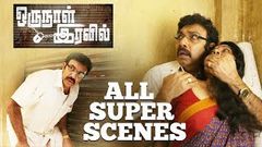 Oru Naal Iravil - All Super Scenes | Compilation | Sathyaraj | Yugi Sethu | Navin