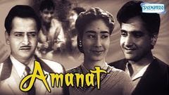 Amanat 1955 - Hindi Full Movie - Bharat Bhushan - Pran