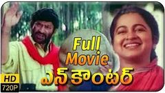 Encounter Telugu Full Length Movie - Krishna Roja