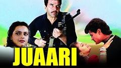 Juaari 1994 Full Hindi Movie | Armaan Kohli, Dharmendra, Shilpa Shirodkar