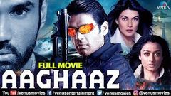 Aaghaaz Full Movie | Hindi Action Movie | Sunil Shetty Full Movies | Sushmita Sen