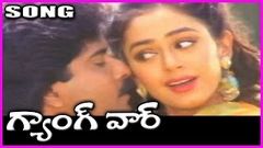 Gang War - Telugu Full Movie - Vinod Kuman, Bhanuchandar, Sobhana