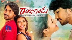 Raj Tarun Telugu Recent Super Hit Telugu Movie | Telugu HD Movie | Telugu Latest Videos