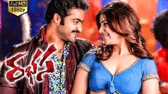 Andaz Apna Apna 3 2017 Telugu Film Dubbed Into Hindi Full Movie | Jr NTR Samantha