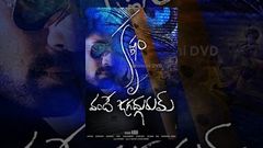 Krishnam Vande Jagadgurum Latest Telugu Full Movie