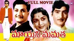 MAYANI MAMATHA | TELUGU FULL MOVIE | N T RAMA RAO | SAROJA DEVI | SHOBAN BABU | TELUGU MOVIE CAFE