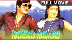 Simham Navvindi Telugu Full Length Movie | NTR, Balakrishna, Sridevi | Latest Telugu Movies