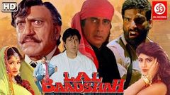 & 039;AGNIPATH& 039; An Milestone Thriller & A& 039;CLASS MOVIE of AMITABH BACHCHAN MITHUN & Others 