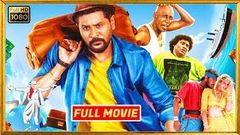 Allauddin {అలాద్దీన్} Telugu Full Length Movie | Prabhu deva, Ashima Bhalla, By Cini Prapancham