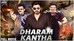 Dharam Kantha Full Hindi Movie | Venkatesh Movies | Ramya Krishnan | Super Hit Hindi Dubbed Movie