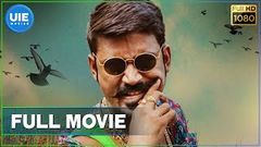 Maari Tamil Full Movie