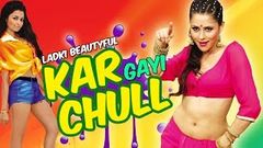 Ladki Beautiful Kar Gayi Chull 2016 Full Hindi Bollywood Comedy Movie | Raghubir yadav Reecha