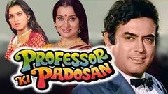 Professor Ki Padosan 1993 Full Hindi Movie | Sanjeev Kumar Asha Parekh Padmini Kolhapure