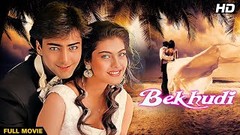 Bekhudi Full Movie | Kajol | Tanuja | Fardia Jalal | बेखुदी | ज़बरदस्त हिंदी मूवी