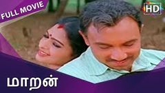 Maaran Full Movie HD | Sathyaraj | Seetha | Raghuvannan | Robert | Deva