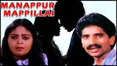Galatta Mappillai 2003 Full Tamil Movie