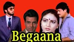 Begaana 1986 Full Hindi Movie Dharmendra Supriya Choudhary Old Hindi Movies Full HD