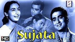 Sujata Full Hindi Movie | Best Bollywood Films | Nutan Sunil Dutt Lalita Pawar Popular Old Movie