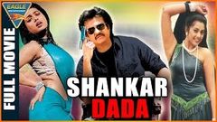 Dhanwan No 1 - Rajnikanth Gouthami - Hindi Movie Part - 11