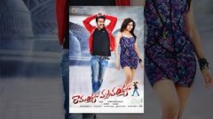 Mar Mitenge 2 Ramayya Vasthavayya Hindi Dubbed Full Movie | Jr NTR Samantha Shruti Haasan