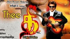 thee tamil full movie | rajinikanth movie