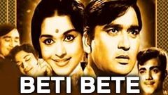 Sujata Full Hindi Movie 1959 - Nutan | Sunil Dutt