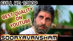 Sooryavansham - Blockbuster Hindi Film | Amitabh Bachchan Movies | Soundarya | Bollywood Full Movies