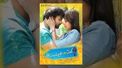 Subramanyam For Sale | Telugu Full Movie 2015 | English Subtitles | Harish Shankar Sai Dharam Tej