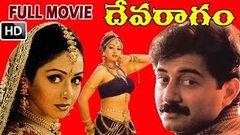 Arvind Swamy Latest Super Hit Telugu Movie | Arvind Swamy Movies | SSM