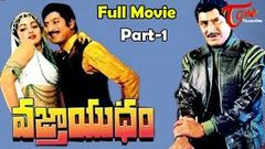 Vajrayudham - Full Length Telugu Movie - Krishna - Sri Devi - 01