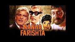 Nanha Farishta 1969 | Full Hindi Movie | Pran Ajit Anwar Hussain