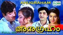 Malayalam entertainer hit movie | ANUGRAHAM | ft Premnazir | Radha salooja others