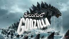 Godzilla Full HD Telugu Dubbed Action Movie | Telugu Latest Movies | Hollywood Movies In Telugu 2019