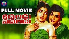 Kadaladu Vadaladu Telugu Full Movie | N T Ramarao | Jayalalitha | B  Vittalacharya | TFC Classics