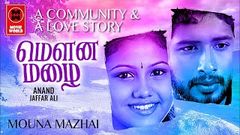 Mouna Mazhai Tamil Online Movies Watch l Tamil Movies Full Length Movies l Movies Tamil Full